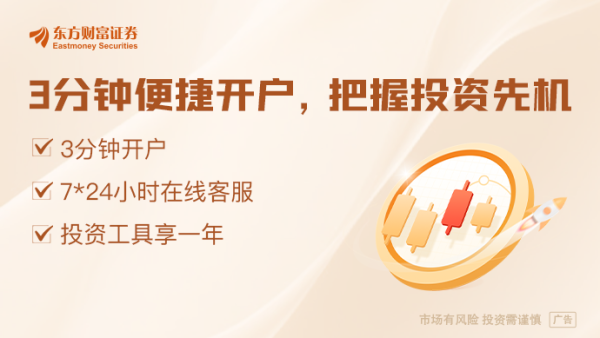 启泰网 深交所唐瑞：研究优化险资入市的机制 支持保险资金加大权益投资
