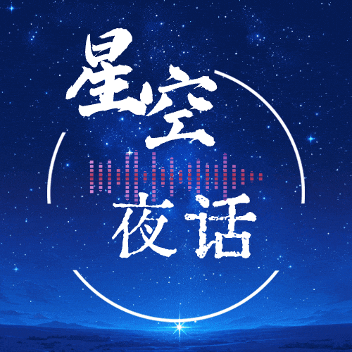 益通网 星空夜话丨长期用洗洁精, 对身体有害? 洗碗不注意这些细节, 可能会“洗”出病