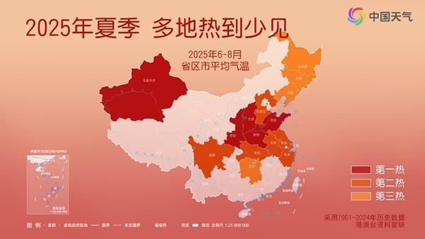 乾盘配资 多地夏季降雨少 秋季反而转“涝” 天气反常引发关注